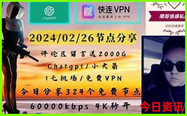 哪些城市适合夏天旅游