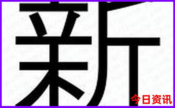 山西夏天最凉快的城市