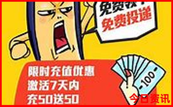 乐彩网开奖号码