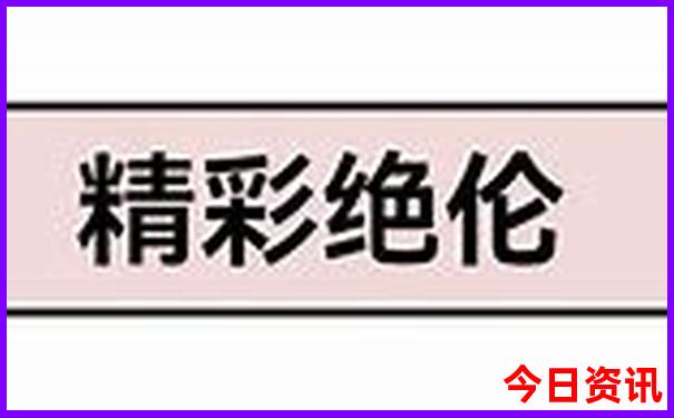 到云南自驾游什么路线走好